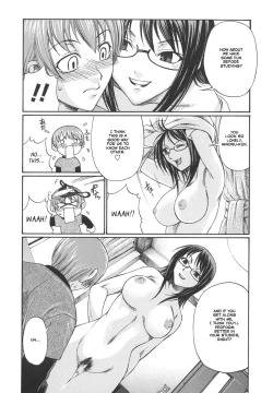 Page 162 of Tsuya Hime - Glamorous Princess