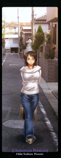 Page 4 of Tsuya Hime - Glamorous Princess