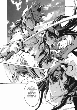 Page 12 of Eiyuu Senki - The World Conquest | Volume 1