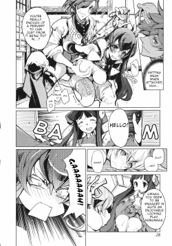Page 30 of Eiyuu Senki - The World Conquest | Volume 1