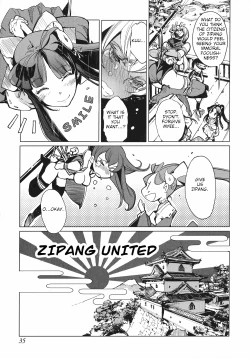 Page 37 of Eiyuu Senki - The World Conquest | Volume 1