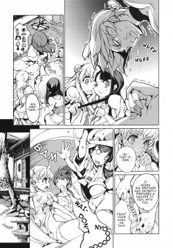 Page 43 of Eiyuu Senki - The World Conquest | Volume 1
