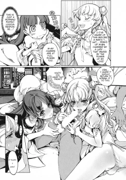 Page 45 of Eiyuu Senki - The World Conquest | Volume 1