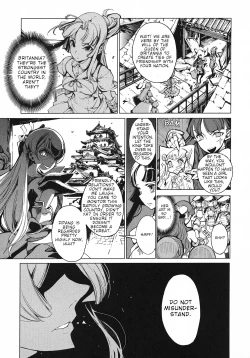 Page 55 of Eiyuu Senki - The World Conquest | Volume 1
