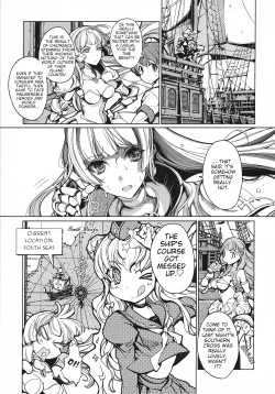 Page 67 of Eiyuu Senki - The World Conquest | Volume 1