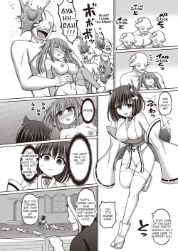 Page 12 of Jujutsushi ni Tensei Shita node Koujo Zenin Dorei ni Shite Mita Ch. 2 | I Was Reincarnated as a Sorcerer, So I Tried to Enslave All the Princesses Ch. 2