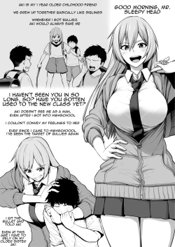 Page 1 of Toshiue Oneekei DQN ni Kaeriuchi ni Sare Mesu Ochi