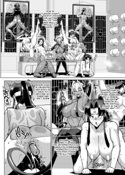 Page 8 of "Taimabu Season 3" VS Mandragora