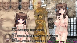 Page 109 of Inyou Kaidan Ningen Syorijou Taimaroku