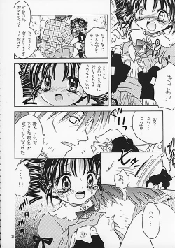 Page 26 of Around The Secret