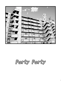 Page 3 of Shuffle Star