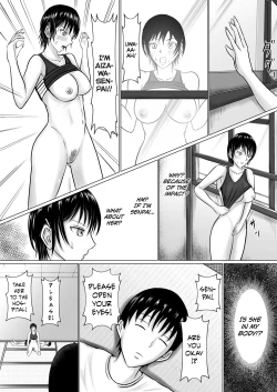 Page 20 of Boku ga Senpai no Karada o Mamorun da | I Will Protect Senpai’s Body