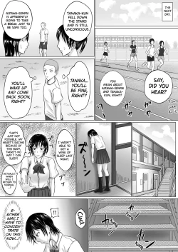 Page 26 of Boku ga Senpai no Karada o Mamorun da | I Will Protect Senpai’s Body