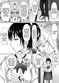 Page 28 of Boku ga Senpai no Karada o Mamorun da | I Will Protect Senpai’s Body