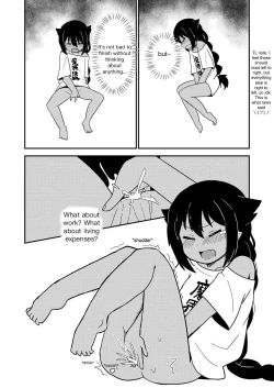 Page 8 of Jahysama won't hold back!