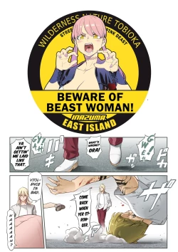 Page 2 of "Aku x 3" Manga 2