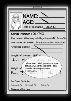 Page 32 of EN 无毛版