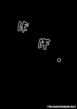 Page 91 of EN 无毛版