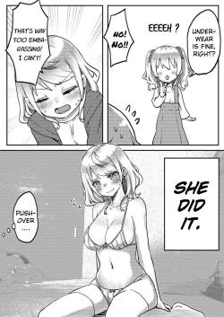 Page 12 of Futago Shimai-chan no Yuri Seikatsu