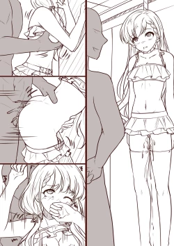 Page 4 of Shoujo no Matsuro: Umibe no Warui Yume 1