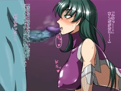 Page 24 of Biyaku Seieki ni Kussuru Taimanin