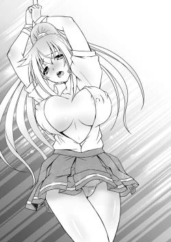 Page 27 of Ane to Anetomo wa Boku no Sefure