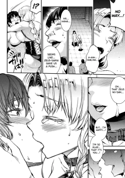 Page 105 of Raikou Shinki Igis Magia IICh. 1-6