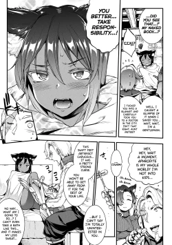 Page 12 of Raikou Shinki Igis Magia IICh. 1-6