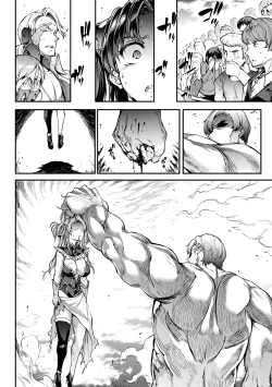 Page 135 of Raikou Shinki Igis Magia IICh. 1-6