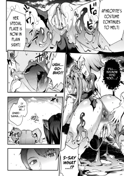 Page 43 of Raikou Shinki Igis Magia IICh. 1-6