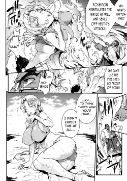 Page 93 of Raikou Shinki Igis Magia IICh. 1-6