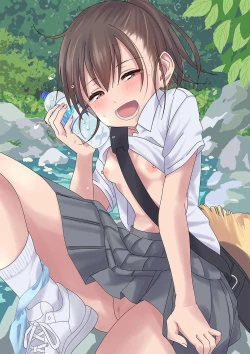 Page 197 of Inaka no Naka no Shoujo-tachi