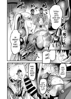 Page 36 of Shizuru Rouraku no Hana