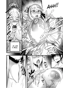 Page 8 of Shizuru Rouraku no Hana