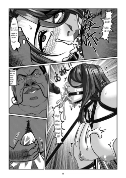 Page 10 of Sparrow 09