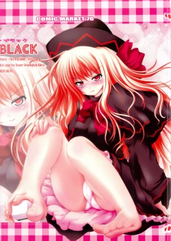 Page 14 of Moe Touhou Gensoukyou - Shin Hakurei Shojo Kekkai