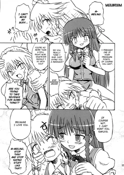 Page 14 of Touhou Youjo Ranbu 2 | Touhou Enchantresses' Dance 2