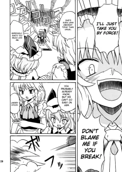 Page 19 of Touhou Youjo Ranbu 2 | Touhou Enchantresses' Dance 2