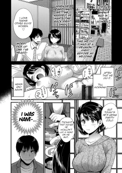 Page 4 of Shujin ni wa Naisho Ch. 3