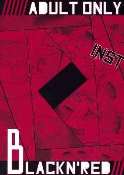 Page 28 of BLACK'N RED