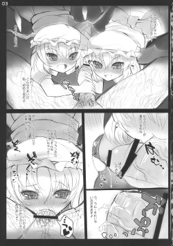 Page 3 of BLACK'N RED