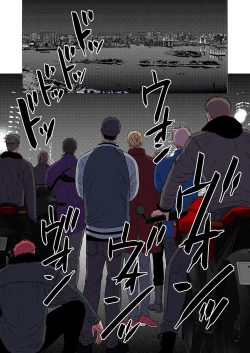 Page 20 of DLsite Girl's Maniax Anthology Vol.7