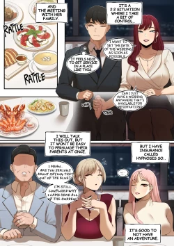 Page 16 of How to make a family using hypnosis app