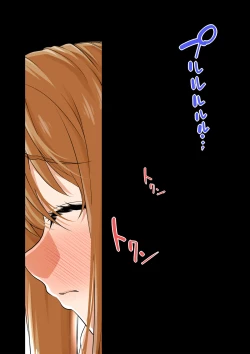 Page 28 of NTR x Mamakatsu