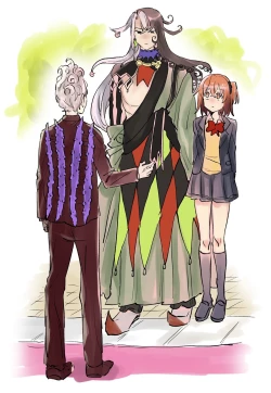 Page 2 of ]Rin guda ♀matome ③n[ fate grand order )