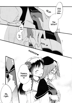 Page 26 of MEMORIAL MG