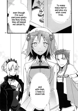 Page 64 of MEMORIAL MG