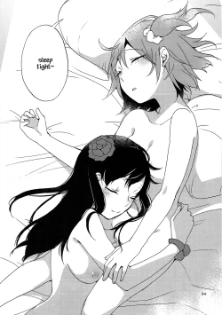 Page 93 of MEMORIAL MG