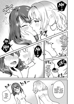 Page 9 of Mesu Gal Otokonoko ga Futanari Oneesan!