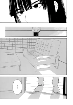 Page 50 of Ryou kata Omoi Koibito Doushi